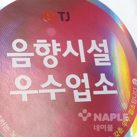 명함 제작